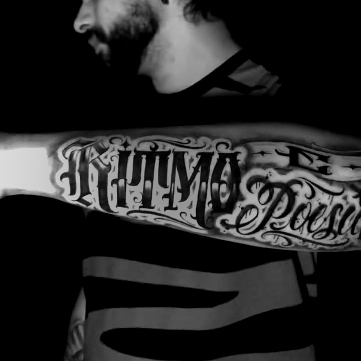 RITMO E POESIA